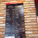 부산 해운대 센텀시티 근처 맛집 홍콩반점0410 센텀인텔리움점, 혼밥도 좋아