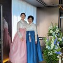 우번골 | My Wedding Day