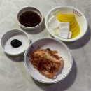 가화만사성 | 안산 선부동 중국집 추천 24시 운영 ‘가화만사성’ 후기