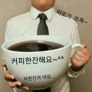 떡볶이대통령 이미지