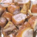 식객 이미지