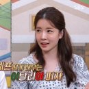 지인식당 Daum카페