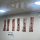 두루라