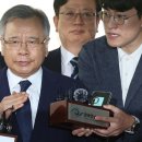 박영수 이미지