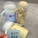 굿네임즈 네이버블로그