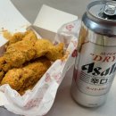 가장맛있는후라이드