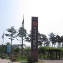 백제역사문화관 이미지