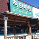 평창 그린캐슬 이미지