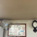 용현숯불갈비 이미지