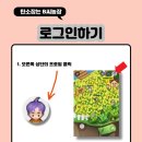 상단농장 이미지