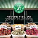이가을 전통차 | ★［또띠랑이벤트/당첨자발표］추석선물세트로 좋은 티플(Teaple) 허브차세트/명절선물