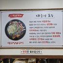 서울집 이미지