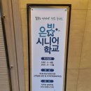 고척교회 이미지