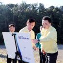 금성면 엔디엔뉴스