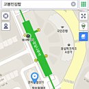 고봉민김밥인잠실 이미지