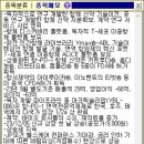 와이헬스케어 이미지