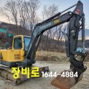 경남정비 이미지