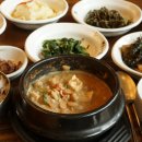 강원도청국장 - 안산시 단원구 | 강원도청국장