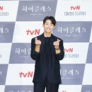 하준 이미지