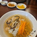 천미향 | 학동역 건설회관 맛집 중국집 천미향 평일점심 방문 후기