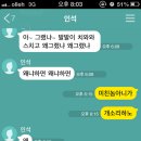 최세모 이미지