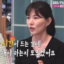 담담약국 이미지