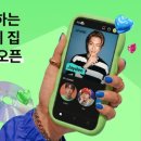 드림어스 - 용인시 기흥구 동백중앙로 245 | 드림어스