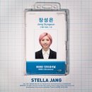 비비블루