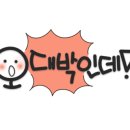 루크공업사 이미지