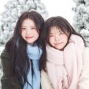 설아언니