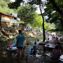 계곡산장 아래 이미지