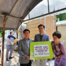 (주)디엔에스사회적기업