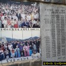 매산박골 이미지