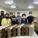 고강지역 도시재생 뉴딜사업 이미지