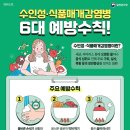 서구-02-87 이미지