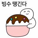 타래퀸다산점