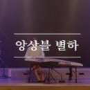 한서대학교 박물관 시사저널
