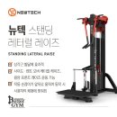 베러짐 상남점 이미지