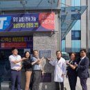 의료법인 해안의료재단 이미지