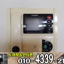 유현사거리~프라임빌아파트 이미지