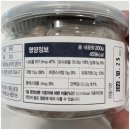 (유)소담식품 이미지