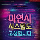 티디 이미지
