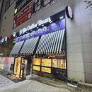 커피빈 부산연산역6번출구점 네이버블로그