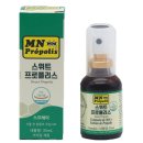그린수입품 이미지