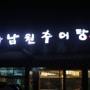 서윤산업 이미지