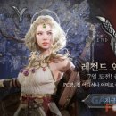 레전드PC방 이미지