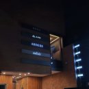 [도산공원] 스시인 - 국내 유일 회원제 스시야, 가을 디너 오마카세 후기