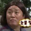 방배천로 24 (4) 이미지