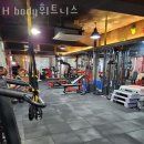BODY 휘트니스 이미지