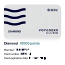 다이아몬드 세탁 | MSC 벨리시마 크루즈 다이아몬드등급 아코르 플래티넘 플랫 매칭 (MSC Status Match)